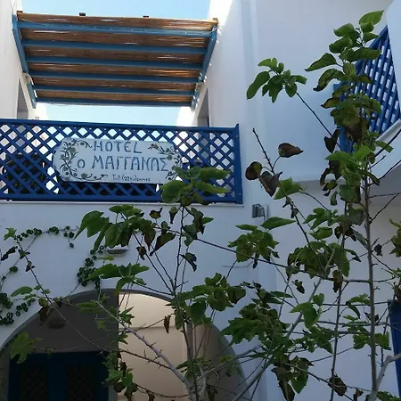 アパート Maganas Livadi (Astypalaia)