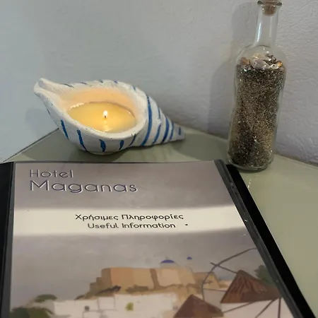 Lägenhet Maganas *