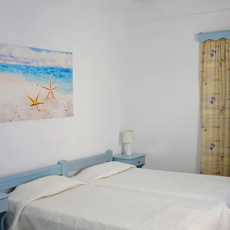 Maganas Apartman *